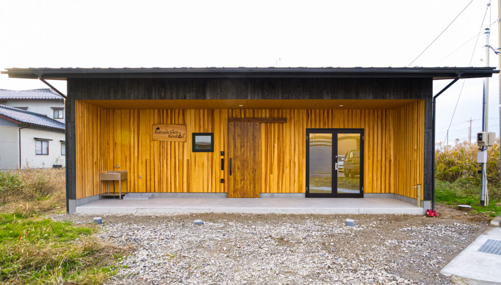 「奏弦工房（かなでげんこうぼう）」様の新社屋外観